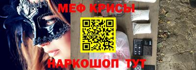 бошки Изобильный