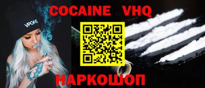прущие крисы Ирбит
