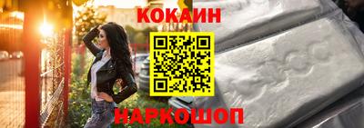 амф Ипатово