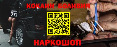 амф Ипатово