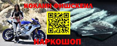 амф Ипатово