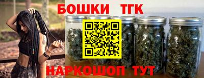 амф Ипатово