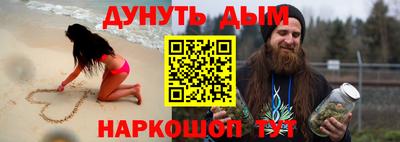 прущие крисы Ирбит