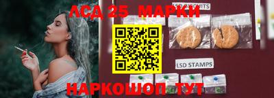 прущие крисы Ирбит