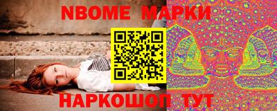 прущие крисы Ирбит