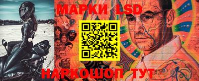 бошки Изобильный