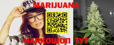 бошки Изобильный