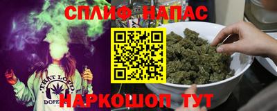 бошки Изобильный