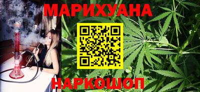 амф Ипатово