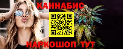 прущие крисы Ирбит