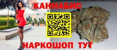 прущие крисы Ирбит