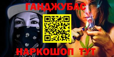 бошки Изобильный