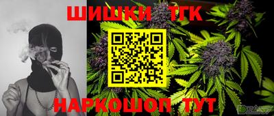 амф Ипатово