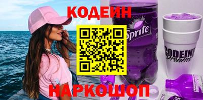 прущие крисы Ирбит