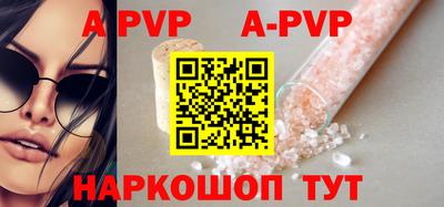 бошки Изобильный
