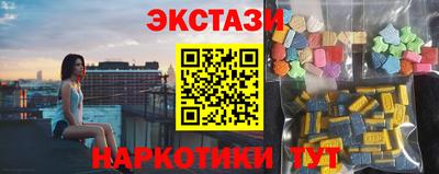 бошки Изобильный