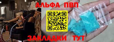 бошки Изобильный