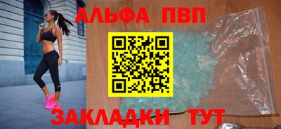 прущие крисы Ирбит
