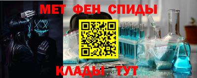 прущие крисы Ирбит