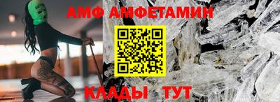 бошки Изобильный