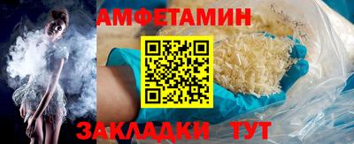 прущие крисы Ирбит