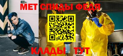 бошки Изобильный