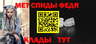 бошки Изобильный