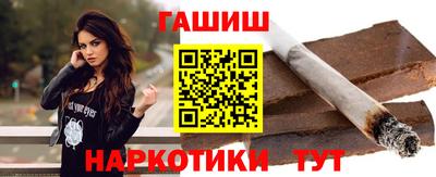 амф Ипатово