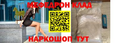 бошки Изобильный